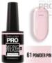 61. Powder Pink
