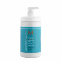 Mascarilla Moroccanoil smooth